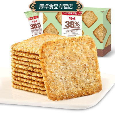 百草味高纤薄脆饼干180g饱腹代餐健身早餐老人点心办公室休闲食品网红零食童年小吃送女友男友