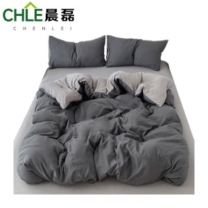 晨磊 四件套 200*230cm(深浅灰) 套