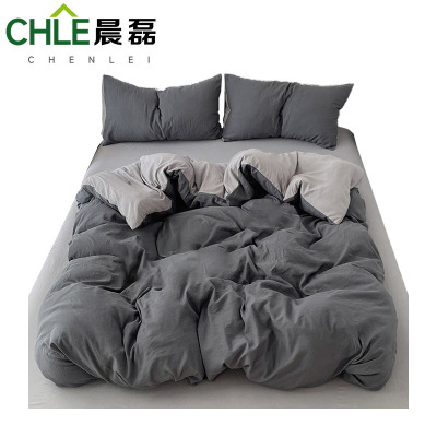 晨磊 四件套 200*230cm(深浅灰) 套