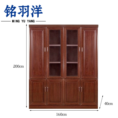 铭羽洋书柜加衣柜160*40*200cm台
