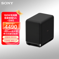 索尼(SONY)SA-SW5 180W无线重低音音箱(HT-A9,HT-A7000,HT-A5000理想搭档)