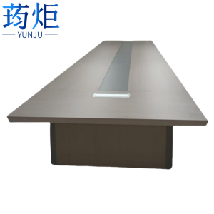 荺炬会议桌 定制尺寸 /米