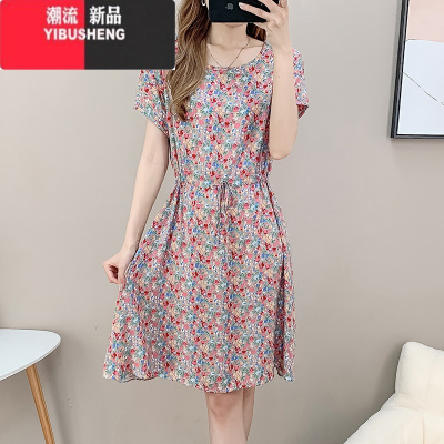 YIBUSHENG短袖碎花棉绸连衣裙抽绳收腰遮腹人造棉海边度假沙滩裙薄款睡衣裙