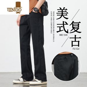 YANXU美式微喇牛仔裤男2023新款高街复古宽松直筒喇叭裤子男生夏季薄款