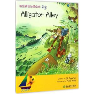 正版新书]领航船:培生英语分级绘本(2-3)吉尔·艾格顿97875536