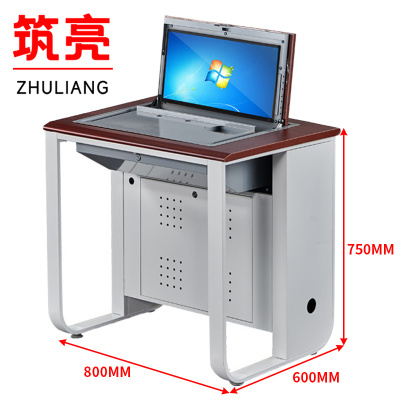 筑亮 翻转电脑桌 单人红桃色 张