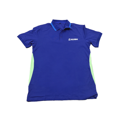 佰纳瑞(BAINARUI)BR-XZ01防静电工作服(夏装短袖)蓝色 S-4XL