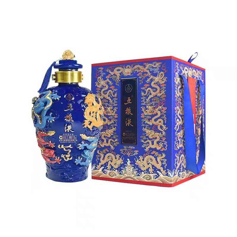 五粮液 九龙坛蓝坛 52度 1.5l浓香型白酒 礼盒收藏酒