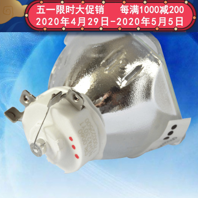 成越全新PANASONIC松下PT-WX3300原装投影机灯泡投影仪灯泡_OjC35