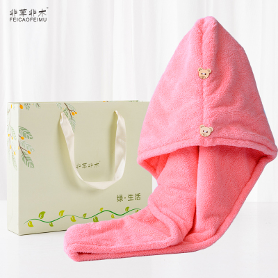 非草非木 双层加厚速干吸水毛巾洗头包头发浴帽 雪绒加厚干发毛巾浴帽 62.5*25cm 条