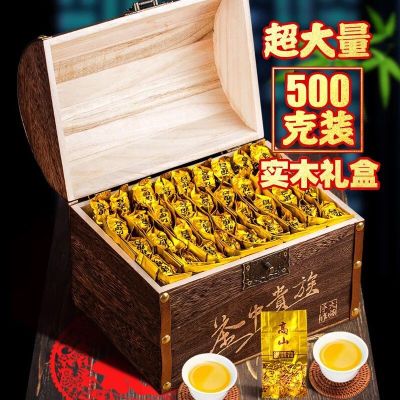 福岗新茶 安溪高山精选铁观音 浓香型茶叶木质礼盒装兰花香乌龙茶500g