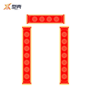 型壳CENCO 对联 Q15 包