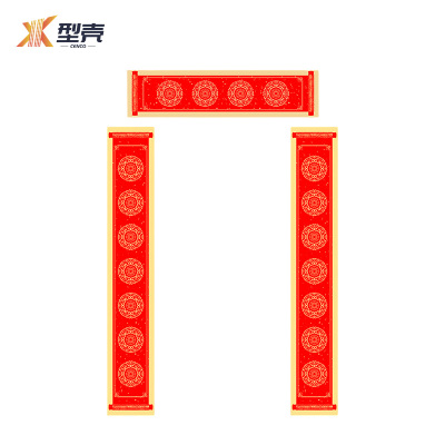 型壳CENCO 对联 Q15 包