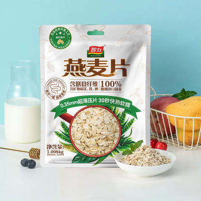 智力 早餐谷物 营养早餐 膳食纤维 即食免煮 纯燕麦片1008g袋装