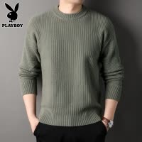 花花公子男士毛衣春秋季打底毛线衣新款潮流宽松圆领针织衫衣服男
