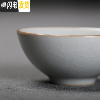 三维工匠北宋汝窑功夫小茶杯主人杯汝瓷品茗杯品茶杯子陶瓷开片小品杯单杯 汝窑主人杯玉白