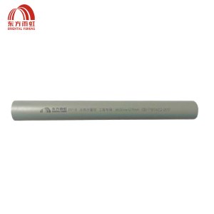 东方雨虹 PPR给水1.25MPa(冷水)DN32X2.9mm 米