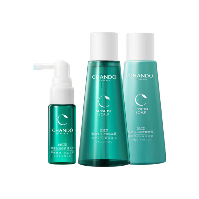 自然堂头皮洗护改善脆弱敏感头皮泡沫绵密持久蓬松三件套