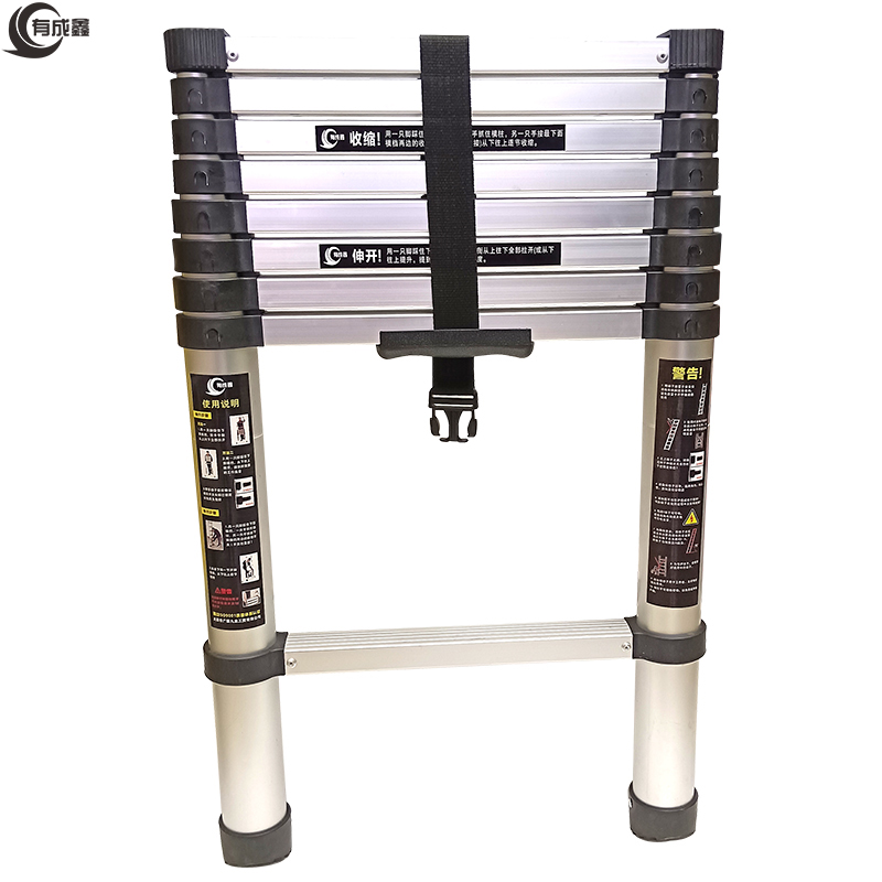 有成鑫 7.1米 竹节式单梯 伸缩梯 折叠梯 个