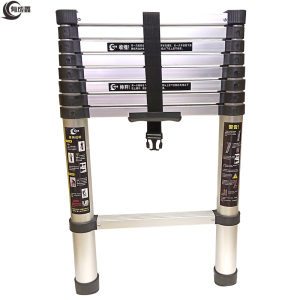 有成鑫 7.1米 竹节式单梯 伸缩梯 折叠梯 个