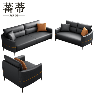 蕃蒂接待沙发1+2+3组