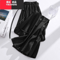 YIBUSHENG褶皱凉凉冰丝薄款阔腿裤女季新款直筒拖地裤高级垂感防晒休闲裤