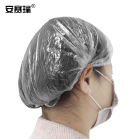 安赛瑞 一次性PE防尘帽 25279