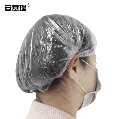 安赛瑞 一次性PE防尘帽 25279
