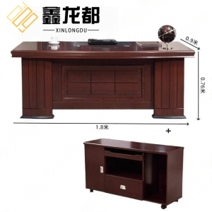 鑫龙都