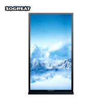 SOGREAT(松冠)75寸立式可触摸广告一体机SG75PT9 /台