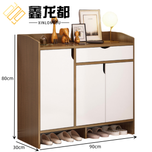 鑫龙都