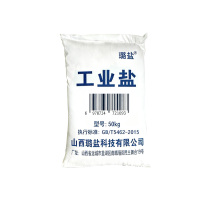 璐盐 工业盐 融雪剂 50kg 袋