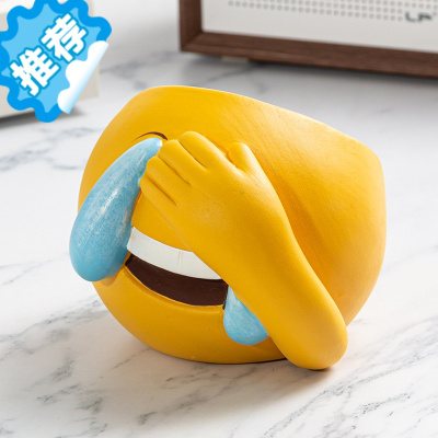 缸个性时尚潮陶瓷烟缸家居礼品礼物摆件 (捂脸)烟灰缸[黄色]创意陶瓷