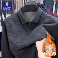 啄木鸟爸爸冬装假两件毛衣男士冬季加绒加厚中老年针织保暖羊毛衫