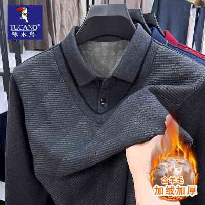 啄木鸟爸爸冬装假两件毛衣男士冬季加绒加厚中老年针织保暖羊毛衫