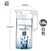 冷水壶 家用水壶可高温塑料密封茶水壶泡茶果汁壶大容量 FENGHOU 8252白色1.6L凉水壶
