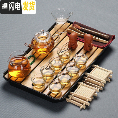 三维工匠整套功夫茶具套装家用茶盘客厅泡茶宿舍茶杯功夫茶办公室会客陶瓷 玻璃茶壶黑盘套装