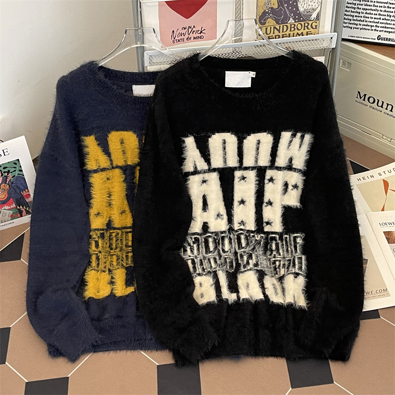 春秋新款圆领水貂绒毛衣男休闲打底针织衫潮流情侣慵懒风线衣