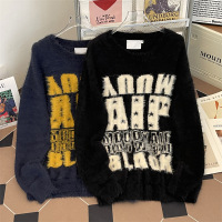 春秋新款圆领水貂绒毛衣男休闲打底针织衫潮流情侣慵懒风线衣