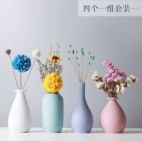 马卡龙小花瓶摆件北欧轻奢风客厅插花卧室摆设浪漫陶瓷干花装饰品 三维工匠 A款含花二