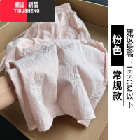 YIBUSHENG粉色刺绣蝴蝶结冰丝山本裤女薄2024新款休闲慵懒遛弯垂感阔腿裤