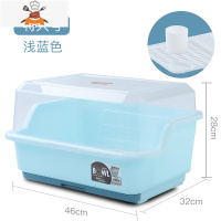 厨房置物架碗碟收纳盒碗筷沥水收纳碗架家用放餐具碗柜储物架防尘 敬平 特大号--淡蓝色[大约可放36个碗盘]餐具架