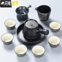 三维工匠 黑禅风功夫茶具套装 家用陶瓷丝绸之路整套茶具茶壶茶杯组 10头丝绸之路-西施之夜+壶承-黑