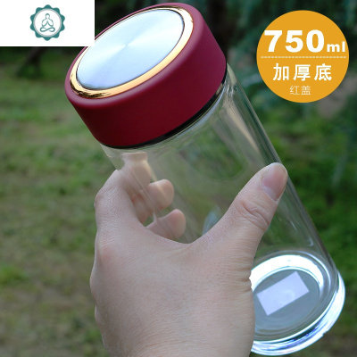 玻璃杯大容量水杯750ml排行榜