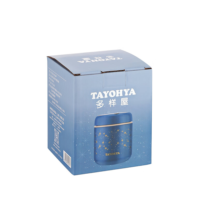 多样屋(TAYOHYA)皓天迷你不锈钢汤罐530mL TA21-0011BP