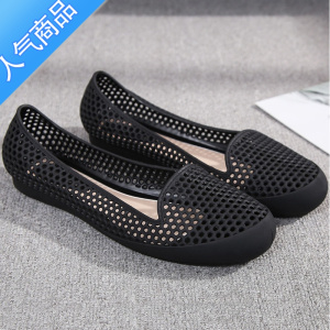 SUNTEK包头凉鞋女夏天外穿时尚百搭网红平底妈妈休闲防滑单鞋洞洞社会潮