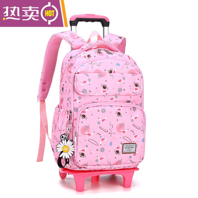 NEWLAKE小学生拉杆书包中学生大容量初中生女孩可爬楼背两用防水轻便减负书包学生