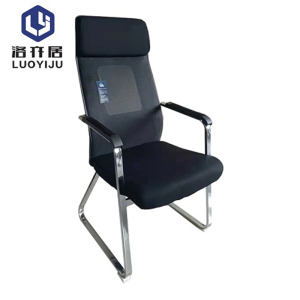 椅子 办公椅 会议椅 培训椅YZ1024/把