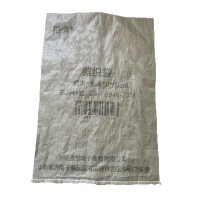 艳俏 编织袋 加厚50*90cm 个