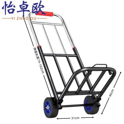 怡卓欧搬运小车大号个